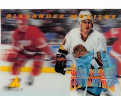 1995-96 Pinnacle McDonald's Game #McD-21 Alexander Mogilny Vancouver Canucks